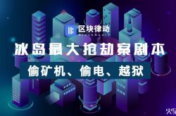 【5分钟教程】辽阳工厂咨询电话号码_哔哩哔哩-3