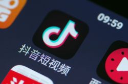（6分钟科普）七台河电话号_哔哩哔哩-3